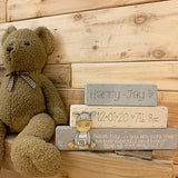 Personalised Animal Range - Baby Blocks 8640