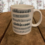 Highlights 10oz Personalised Mug - Scripture Wording Grey/Blue 10786